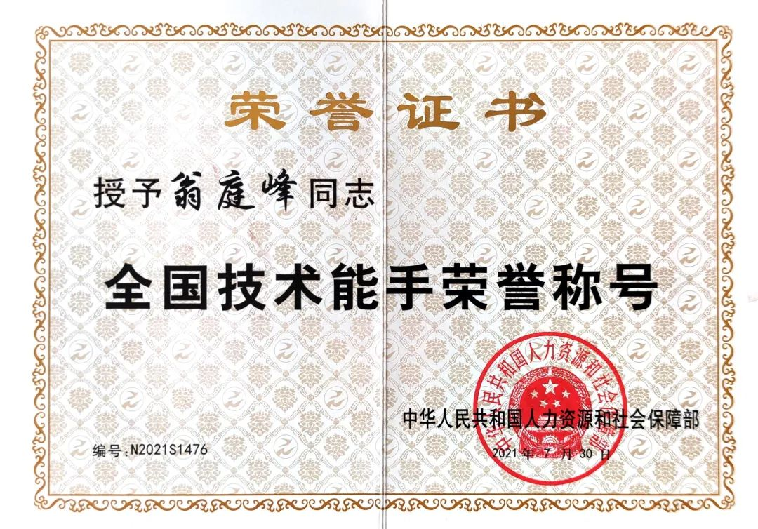 图片 2.png
