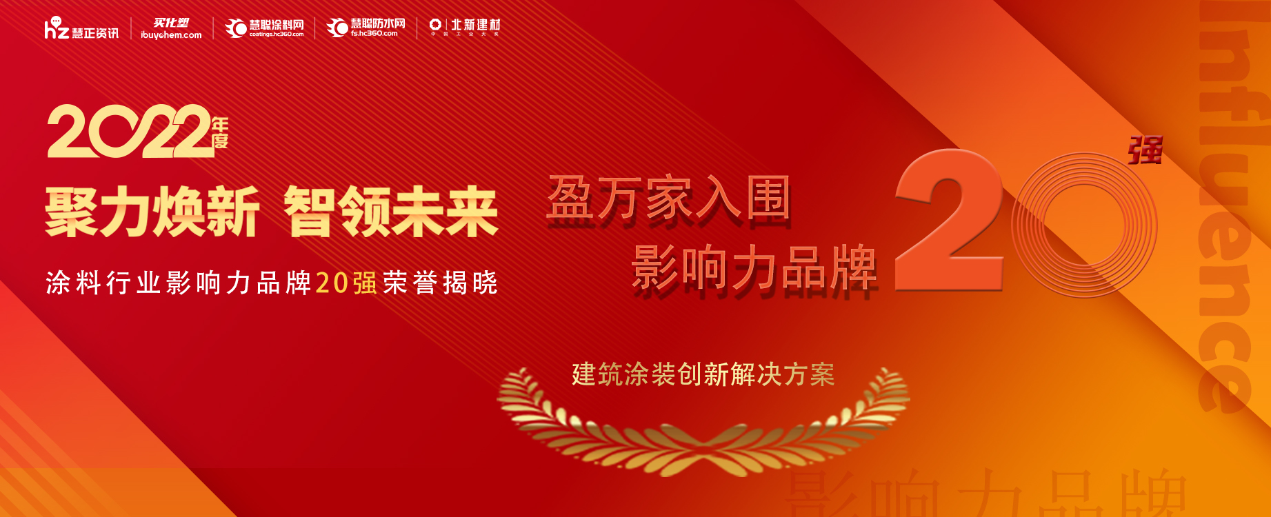 盈万家.jpg
