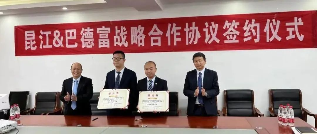 寰俊鍥剧墖_20220525092711.jpg