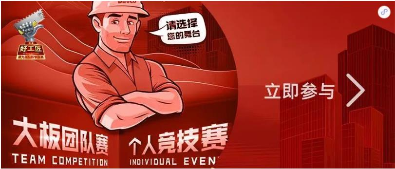 鍥剧墖 1.png