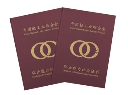 鍥剧墖 8.png