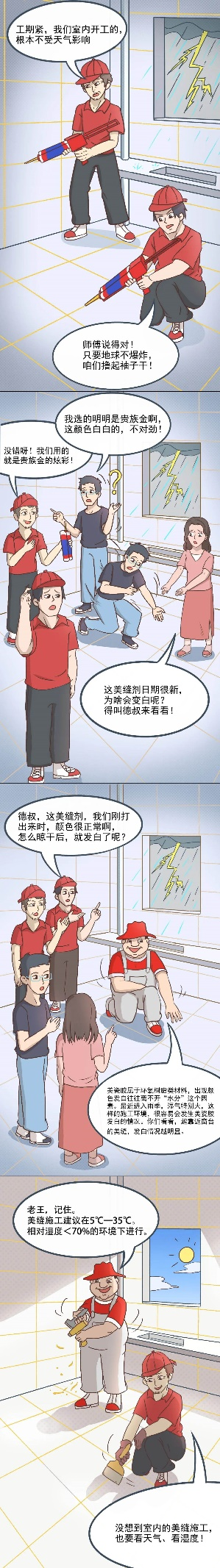 图片 1.png