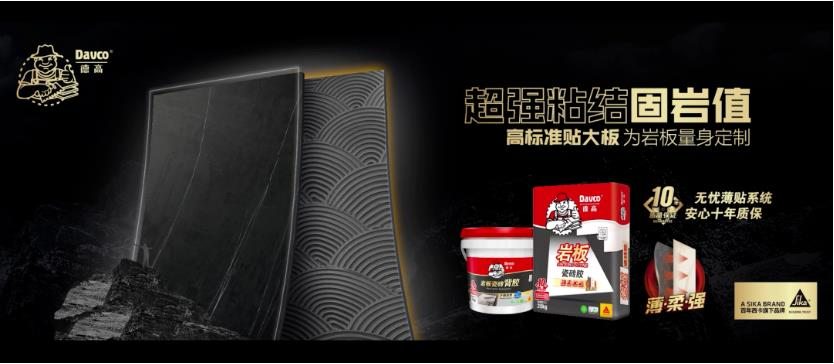 鍥剧墖 3.png