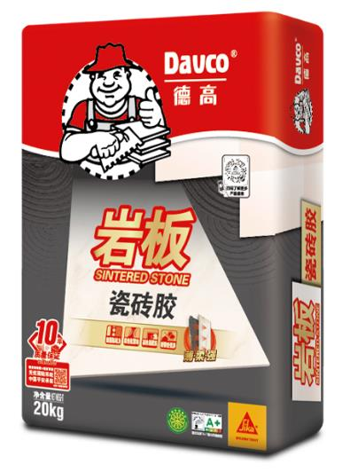 鍥剧墖 4.png