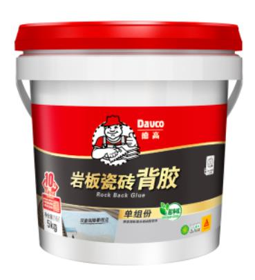 鍥剧墖 5.png