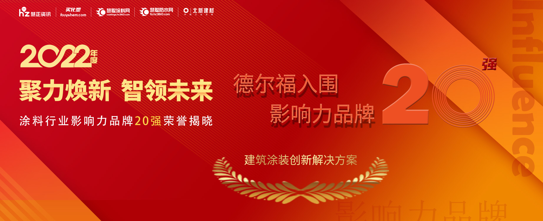寰峰皵绂?.jpg