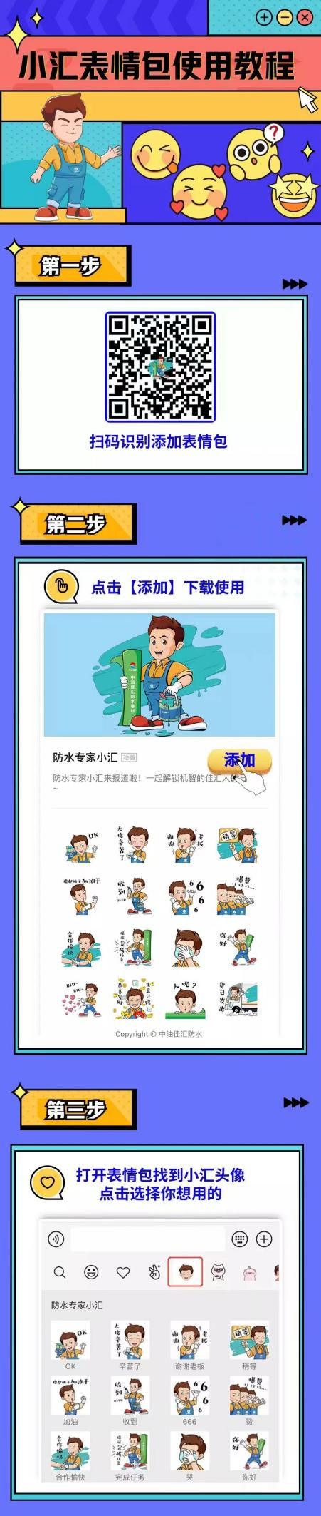 鍥剧墖 5.png