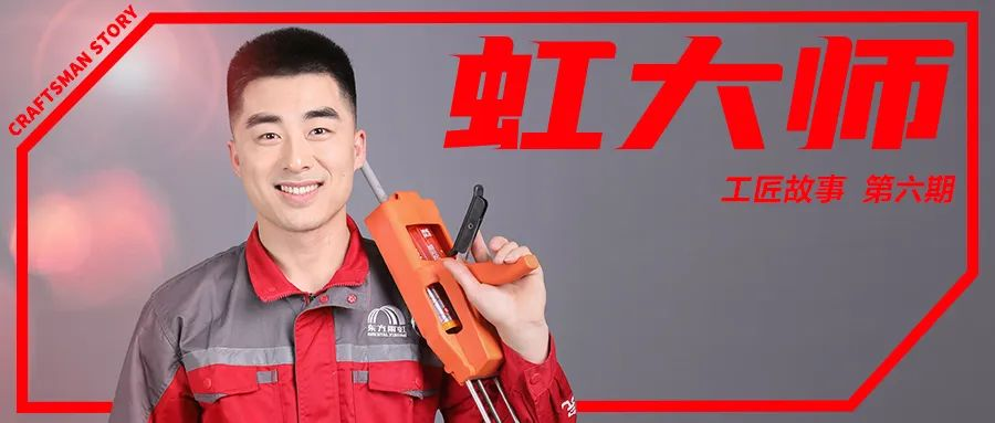 鍥剧墖 5.png