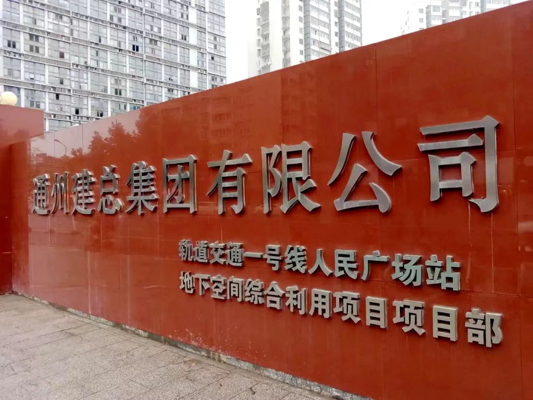 寰俊鍥剧墖_20220530144650.jpg