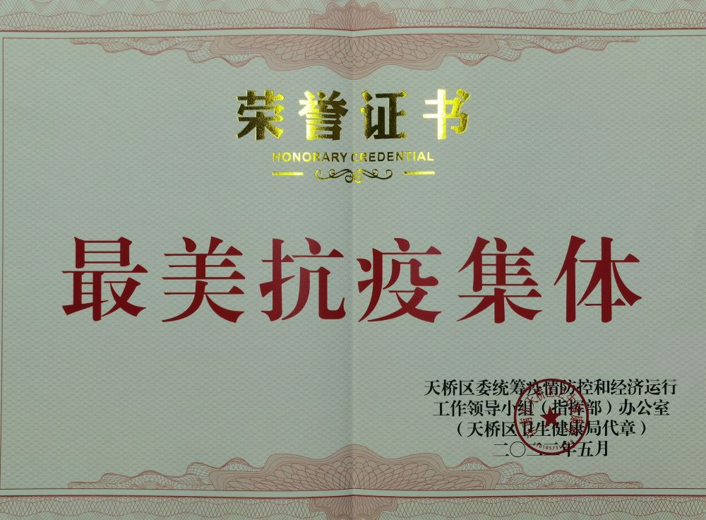 鍥剧墖 1.png