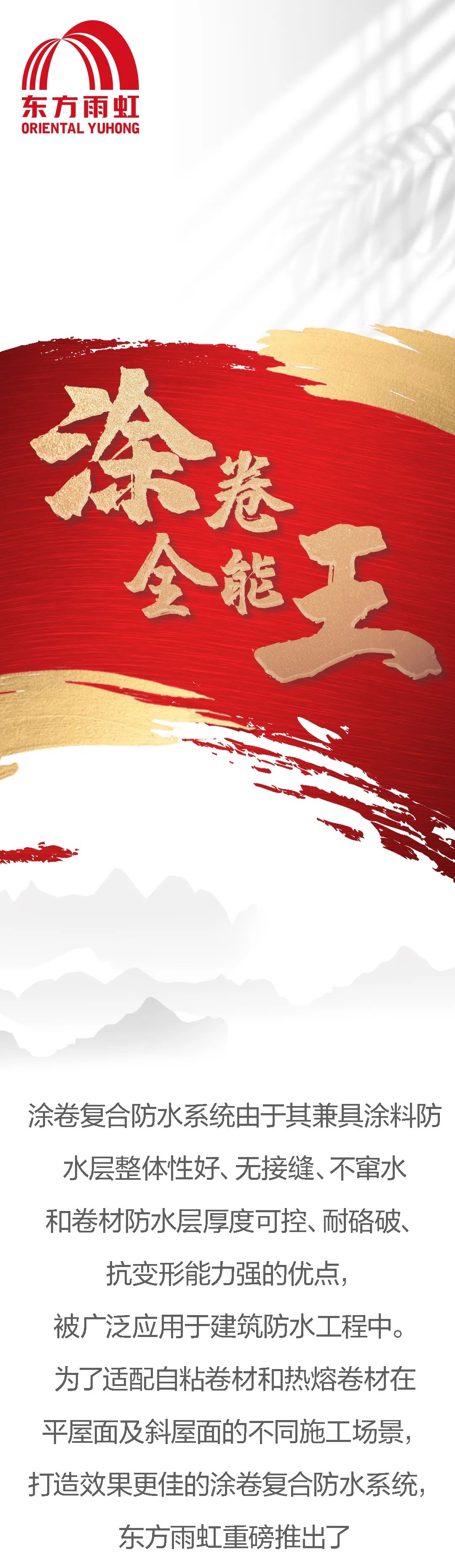 微信图片_20220531154921.jpg