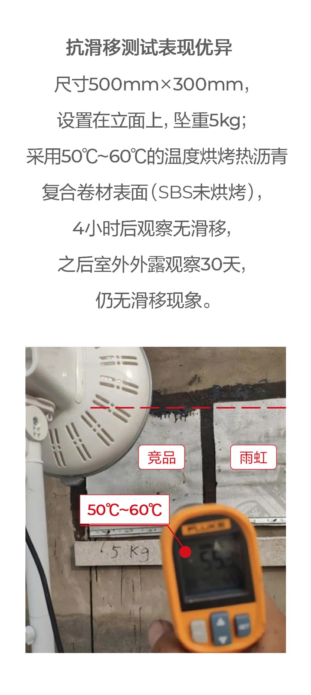 微信图片_20220531154954.jpg