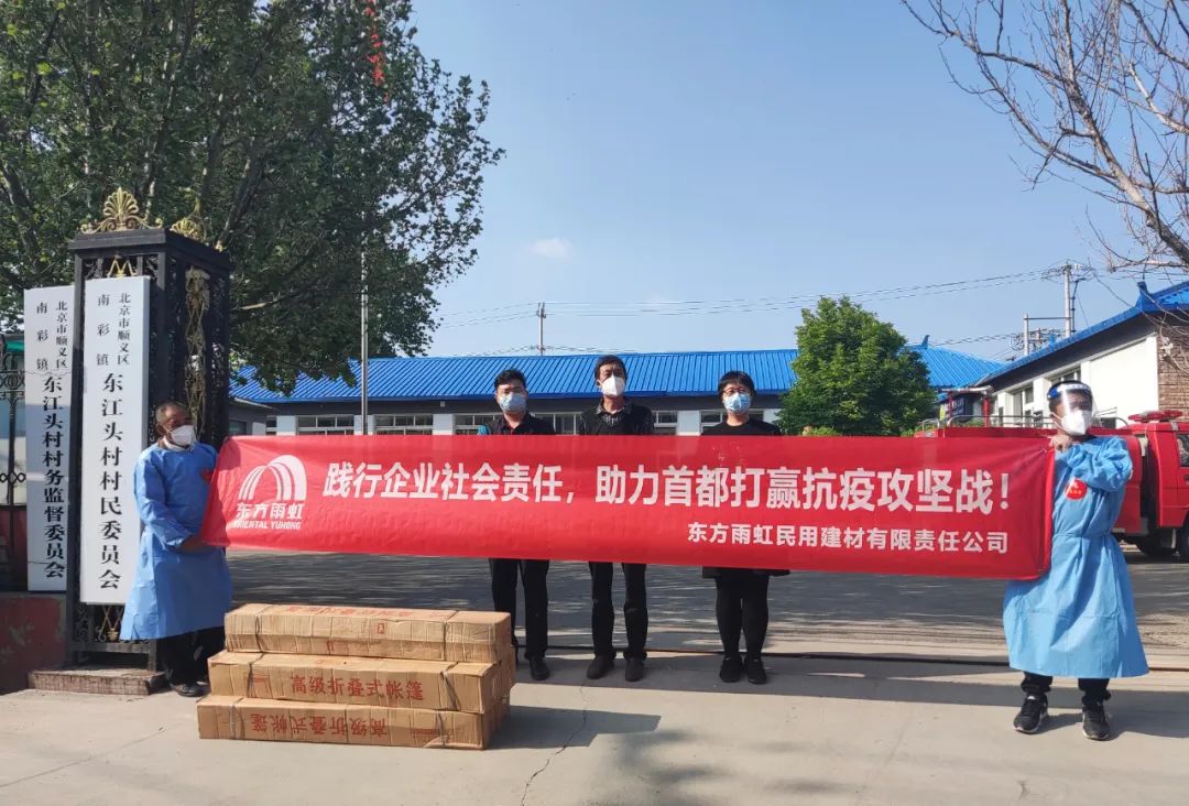 微信图片_20220531161304.jpg