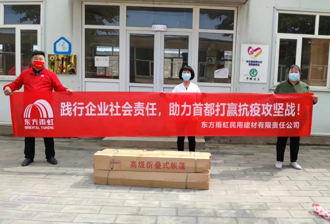 微信图片_20220531161307.jpg