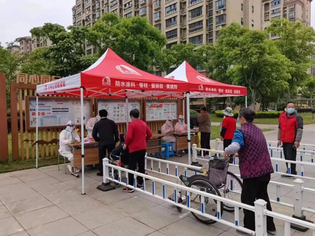 微信图片_20220531161313.jpg