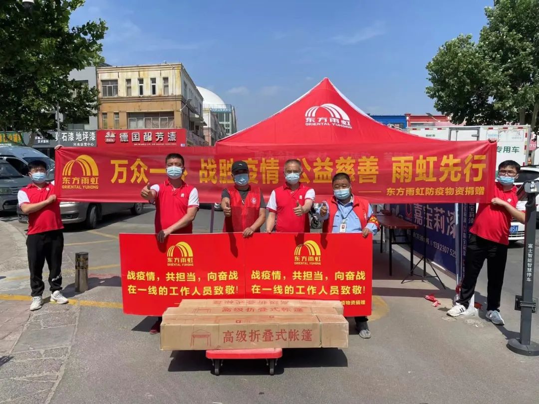微信图片_20220531161316.jpg