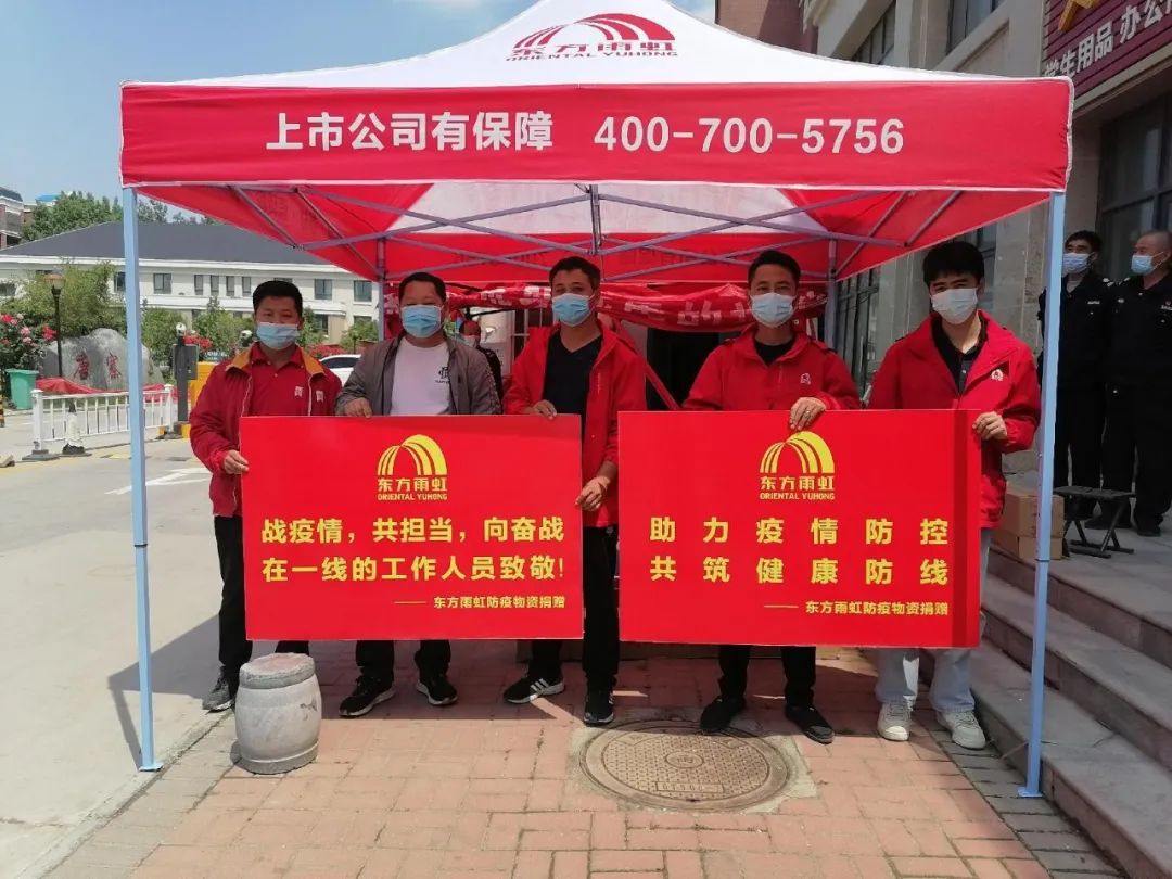 微信图片_20220531161318.jpg