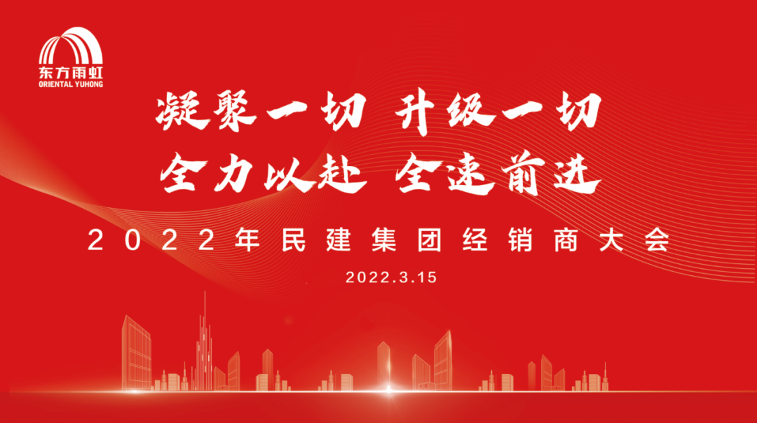 微信图片_20220531172013.png
