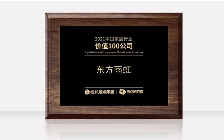 微信图片_20220531175746.jpg