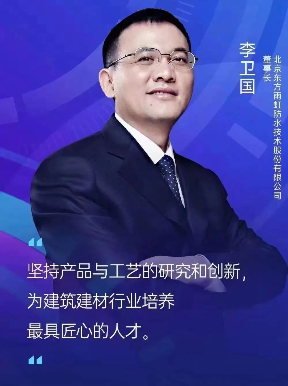 微信图片_20220531180956.jpg