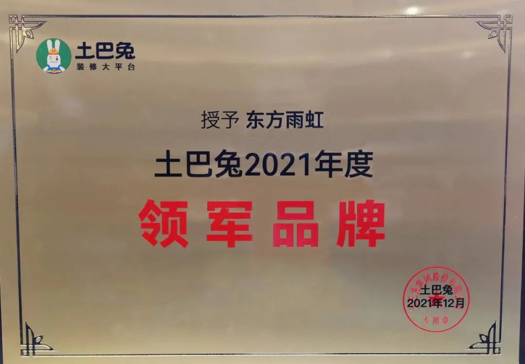 微信图片_20220531181000.jpg