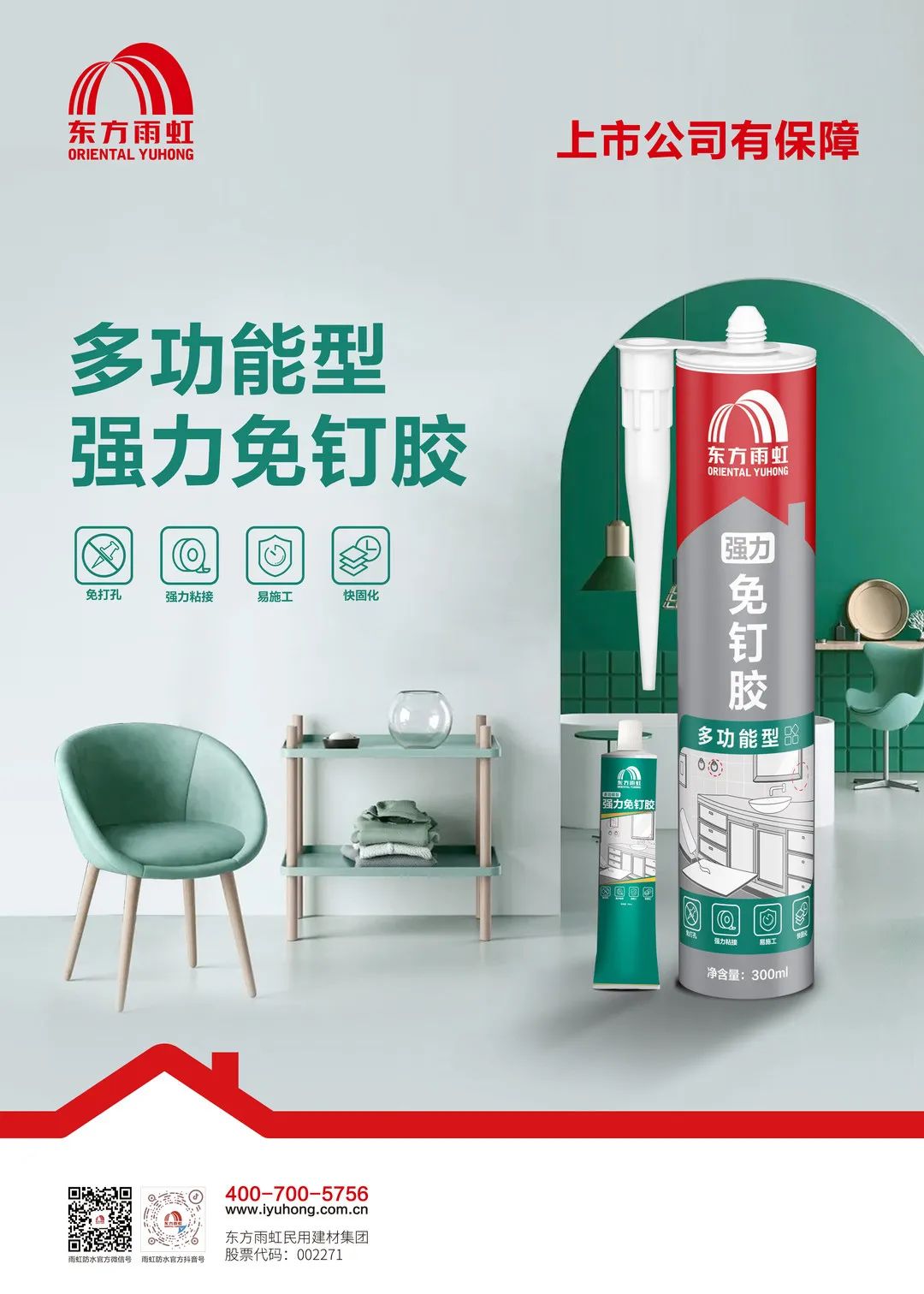微信图片_20220531183831.jpg
