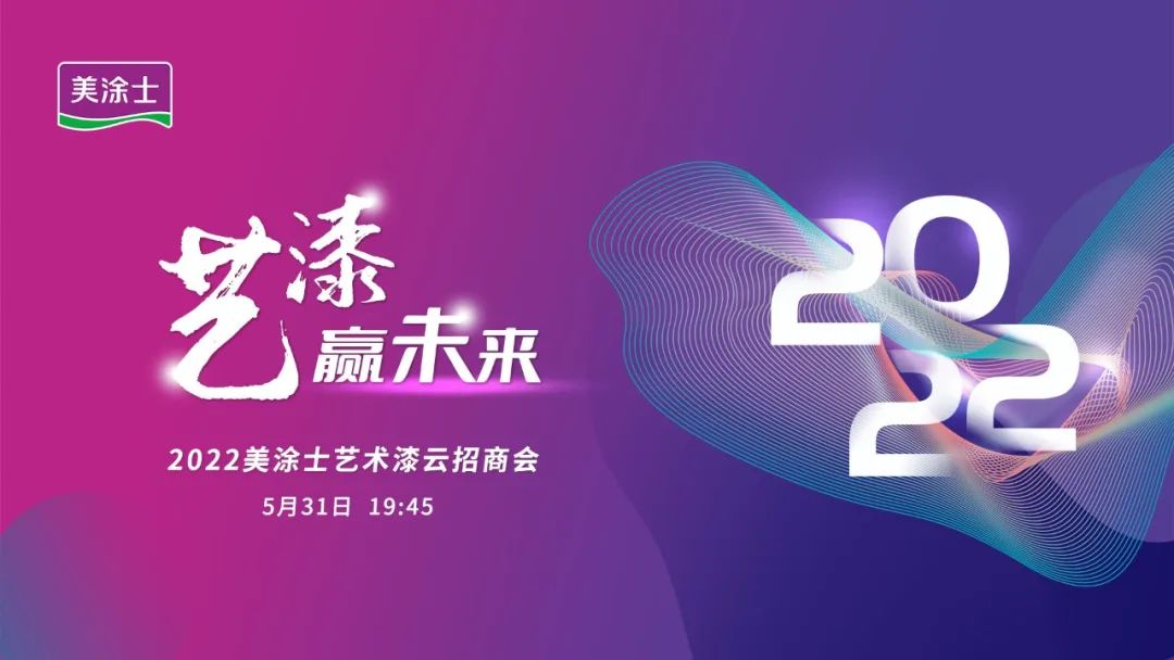 寰俊鍥剧墖_20220601083432.jpg