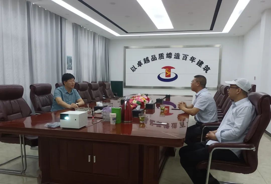 寰俊鍥剧墖_20220601131911.jpg
