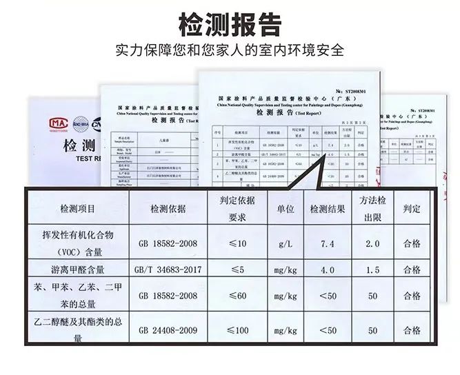 寰俊鍥剧墖_20220601162656.jpg