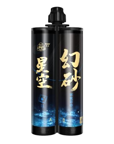 鍥剧墖 2.png