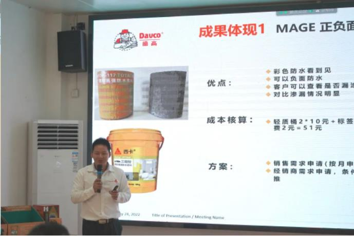 鍥剧墖 4.png