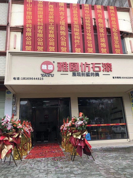 鍥剧墖1.png