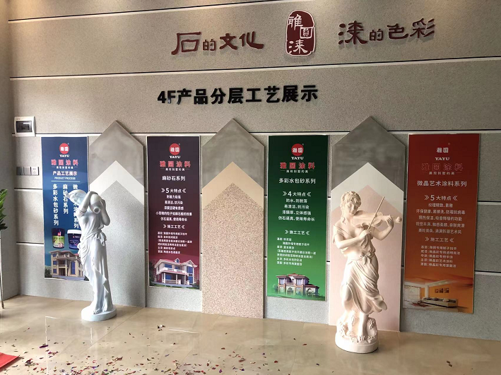 鍥剧墖2.png