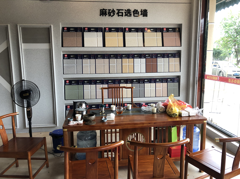 鍥剧墖4.png