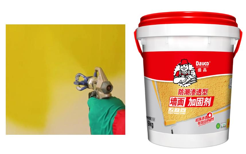 鍥剧墖 3.png