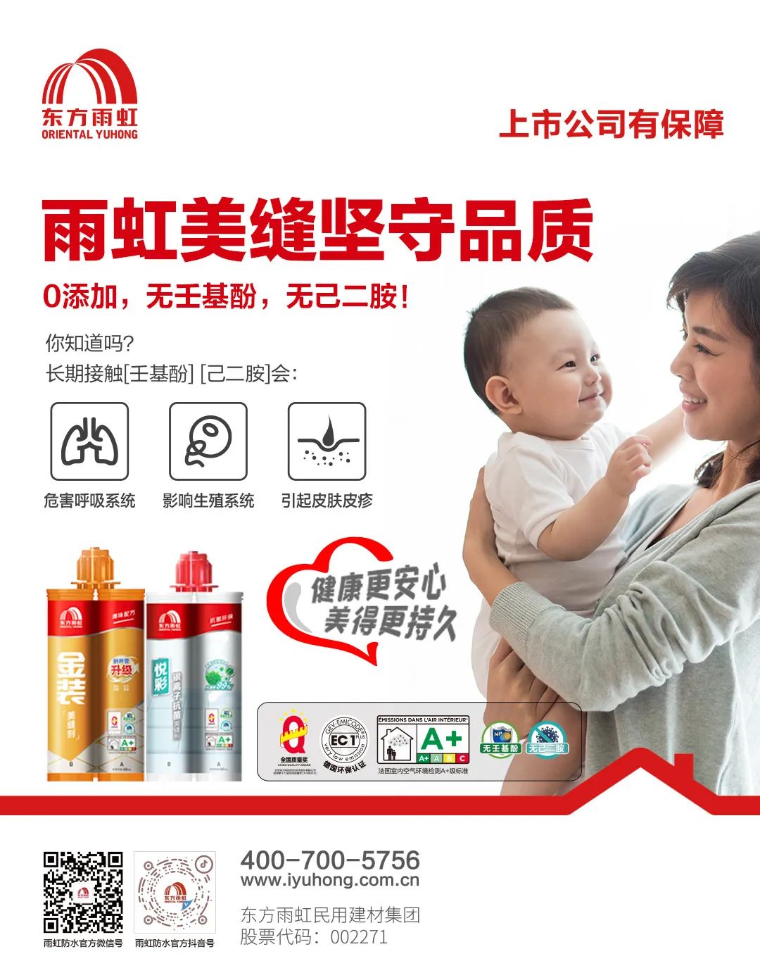 微信图片_20220609161640.jpg