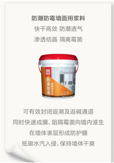微信🍹_20220610160530.png