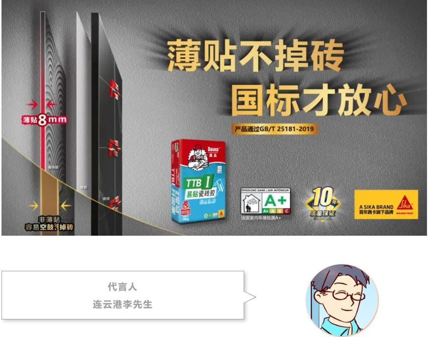 鍥剧墖 1.png