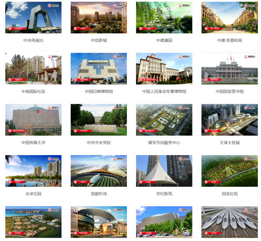 寰俊鍥剧墖_20220614094136.png
