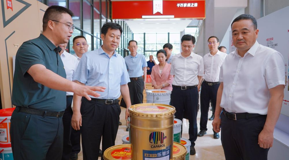 图片 3.png