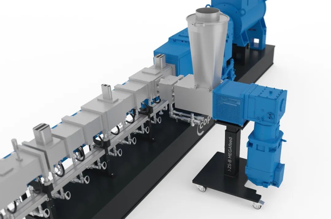 To greatly improve the recycling efficiency of plastic fibers and flakes, Coperion releases new side feeder