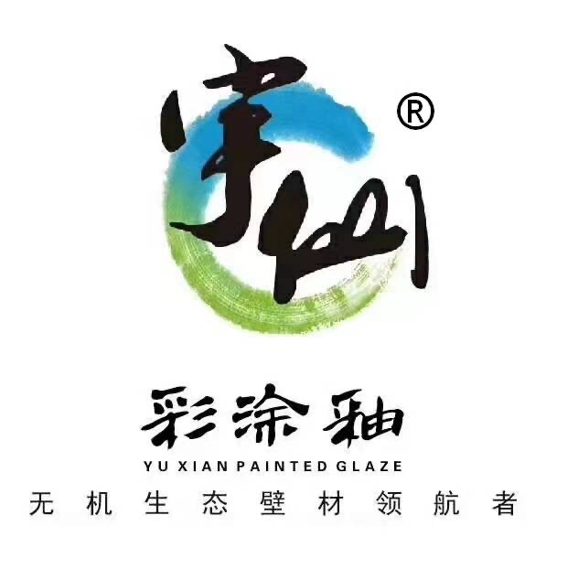 寰俊鍥剧墖_20220615171058.jpg