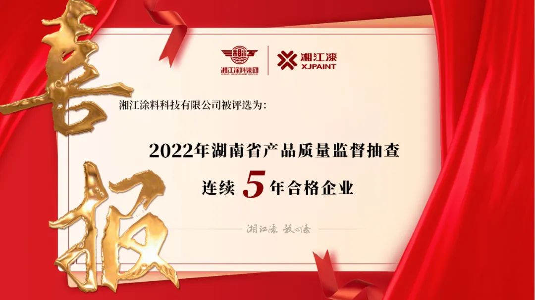 微信图片_20220615173527.jpg