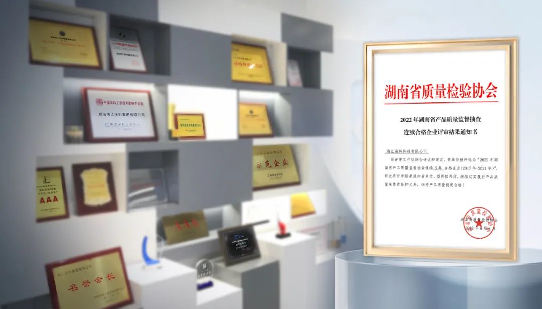 微信图片_20220615173343.jpg