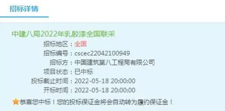 寰俊鍥剧墖_20220615173940.jpg