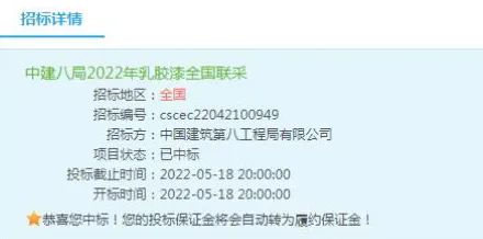 微信图片_20220615173940.jpg