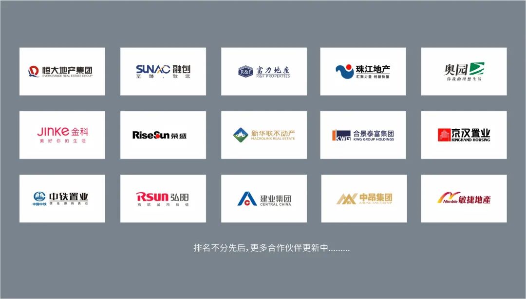 寰俊鍥剧墖_20220615173957.jpg