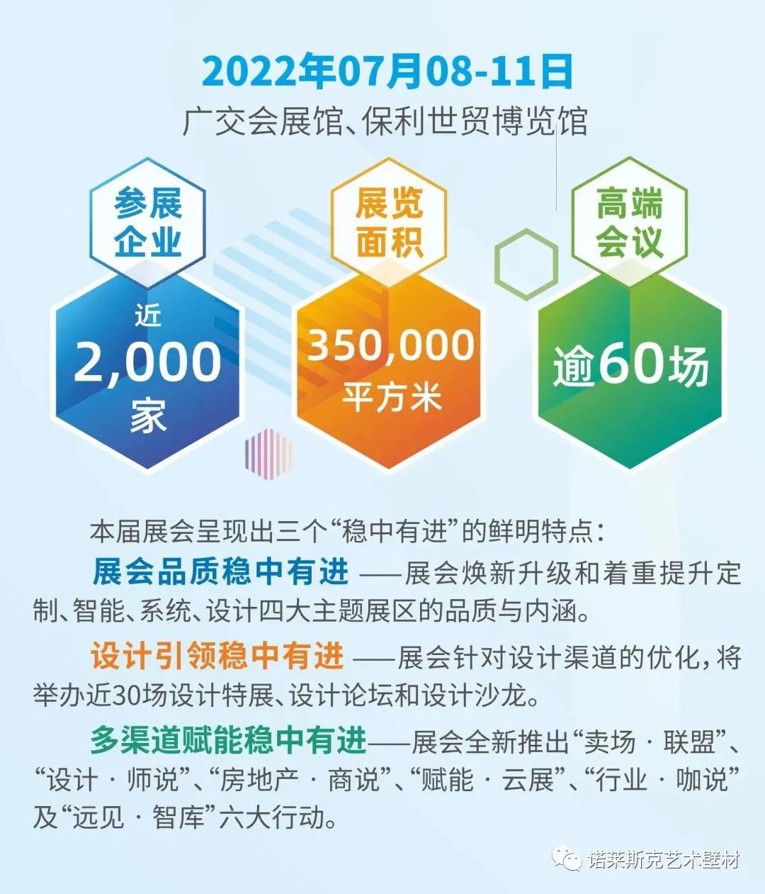 寰俊鍥剧墖_20220616092600.jpg