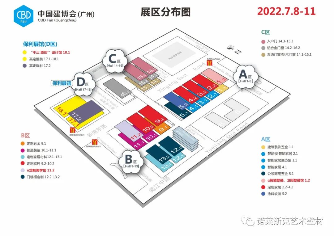 寰俊鍥剧墖_20220616092602.jpg