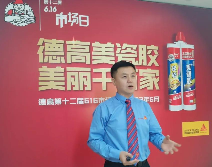 鍥剧墖 4.png